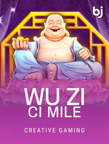 bdjamuna777 Wu Zi Ci Milepng